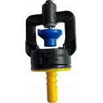 РАЗПРЪСКВАЧ R5 Rotator®, микроразпръсквач за напояване – NELSON IRRIGATION